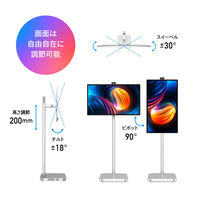 Titan Army View Pro 4K 32インチ Silver V32D4U-PRO-Silver 1台（直送品）