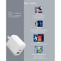 VOLTME USB充電器 45W、25W USB Type-C + 18W USB-A V2144 1点