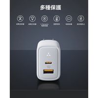 VOLTME 充電器 35W、18W TypeC+18W TypeA ホワイト V2140 1点