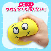 アーテック 布製ソフトスキップ エンジョイ 7163 1個