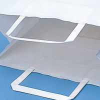 シモジマ H25チャームバッグ E判 白無地 003274000 1袋(50枚)