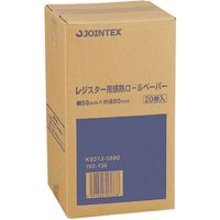 ジョインテックス ロールサーマル紙 20巻 K027J-5880 1箱
