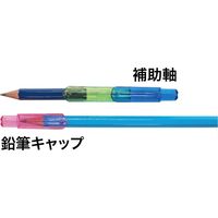 クツワ 学校キャップブルー×グリーン ST104BL 1個