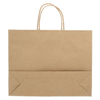 シモジマ 手提げ紙袋 スムースバッグ Y3 未晒無地 4901755337129 1袋(25枚)