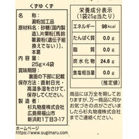 杉丸物産 くずゆ くず 1セット（4袋入×6）