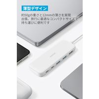 Anker 332 USBーC ハブ (5ーinー1) A8355021 1個