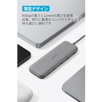 Anker 332 USBーC ハブ (5ーinー1) A83550A1 1個