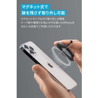 Anker 610 Magnetic Phone Grip (MagGo) A25A0N11 1個