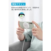 Anker PowerWave Magnetic Pad Lite A2567022 1個