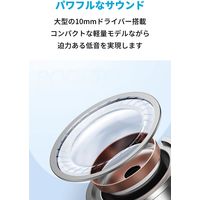 Anker Soundcore Life P2 Mini A3944032 1個