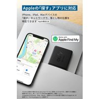 Anker Eufy Security SmartTrack Card 2個入り E87B2N11 1個