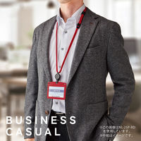 オープン工業 吊り下げ名札 リール式 レザー調 ソフトタイプ ヨコ名刺サイズ 青 NL-25P-BU 1枚