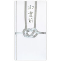 エヌビー社 現金書留セット 御霊前 銀 1219305 1枚