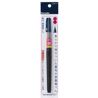 呉竹 呉竹青墨筆ぺん 中字 KG208-10 1本