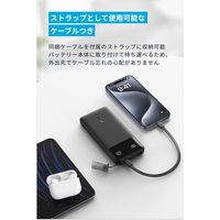 モバイルバッテリー Anker Power Bank (10000mAh、 22.5W、 2ポート) A1388N11 1個