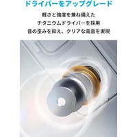 Anker Soundcore 3 A31170A1 1個