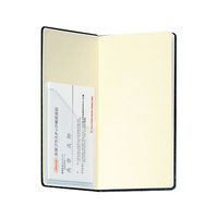 共栄プラスチック 名刺ポケット(4枚入) 白 OP-50-W 1パック