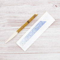 大和物産 爪楊枝 SC黒文字菓子箸 4904681506102 1個(20本)