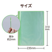 アーテック 薄型クリアブックA4 横入れ 10ポケット グリーン 5647 1個