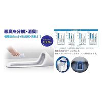 ビッグバイオ with BIO 汲み取りトイレ用消臭剤 4540094412977 1個