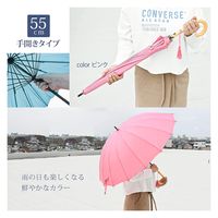 スギハラ 550mm手開き テフロン加工 無地 ピンク 4947272393149 1個