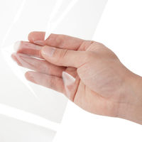 紺屋商事 超透明クリアーポケットテープ付A4サイズ 4580417611779 1個