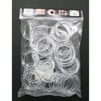 島村 プラスチックリング 21mm 透明 SSH-PR21 1袋(100個)