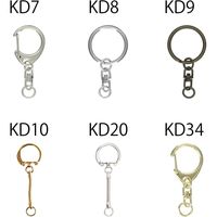 回転カン付きワンタッチキーホルダー金具 全長4.5cm シルバー KD12 手芸 手芸材料 ハンドメイド 手作り DIY 副資材 1袋(10個)