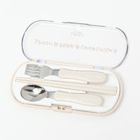 らこれキッズ トリオセット アイボリー LAKOLE/ラコレ