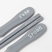 らこれキッズ トリオセット ブルー LAKOLE/ラコレ