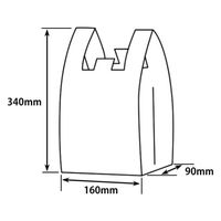 福助工業 レジ袋 ニューイージーバッグ SS 0472751 1袋(100枚)
