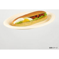 パックスタイル バガス容器 新BB楕円プレート 250-190 00709947 1袋(50枚)