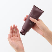 無印良品 薬用リンクルブライトオールインワンクリーム 150g 良品計画