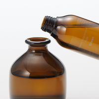 無印良品 インテリアフレグランスオイル グリーン（詰替用） 200mL 良品計画