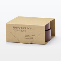 無印良品 薬用リンクルブライトクリームマスク 80g 良品計画