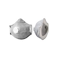 三光化学工業 使い捨て防じんマスク シルキーマスク DF600Nシリーズ 排気弁付き・活性炭入り 10個 DF651N 1ケース(10個)（直送品）