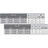 ホシモト SUS製抜き差し蝶番 SAー93ー1(左開き用) SA-93-1(ヒダリヒラキヨウ) 1個 62-2979-91（直送品）