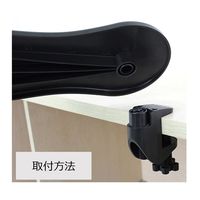 Trimate 可動式リストレスト TR-WR001-BK 1個 67-4921-82（直送品）