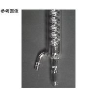 日本理化学器械 冷却器グラハム型(蛇管冷却器)TS上部15 TS下部24 冷却部長さ200mm 108-15242 1個（直送品）