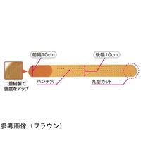 アシスト 骨盤バンド ホワイト S 01625 1本 68-4060-54（直送品）