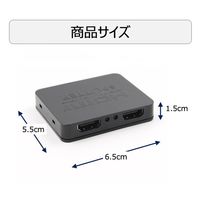 Trimate HDMI分配器 1入力2画面同時出力 4K TR-HDMS60 1個 67-4918-64（直送品）