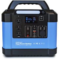 メテックス エバーブライト ギガパワーステーション SSBGPS-A 1個 535-1639（直送品）