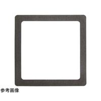 アイネックス マグネットファンフィルター 120mm用 CFF-120MGB 1個 67-9231-41（直送品）