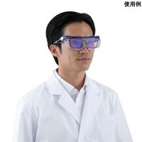 アズワン×山本光学 JIS一眼形オーバーグラス保護メガネ ストラップなし SN-770A 1個 4-6752-01（直送品）