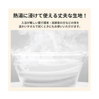 RABLISS 圧縮 バスタオル 1枚入 100個入 KO294 1ケース(100個) 65-9234-92（直送品）