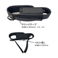 Trimate フラッシュライト 作業小物用 ポーチ ブラック TR-FLC001 1個 67-8094-29（直送品）