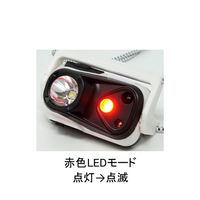 リッチボンド FIREーFOX USB充電・赤外線センサー付きコンパクトLEDヘッドランプ FX-2316 1個 67-5727-84（直送品）