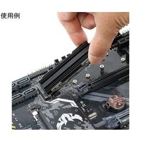 アイネックス M.2 SSD用高性能ヒートシンク・工具セット BA-HM02 1個 67-9218-18（直送品）