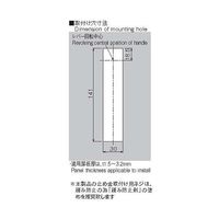 ホシモト 二重ロック防水平面スイングハンドル AB-252-1-1W 1個 62-2978-76（直送品）