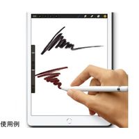 Trimate Apple Pencil 専用 交換ペン先 3個 TR-APK 1個 67-8094-14（直送品）